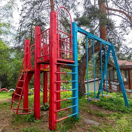 Apartamento комплекс родопска среща - къщи и Batak